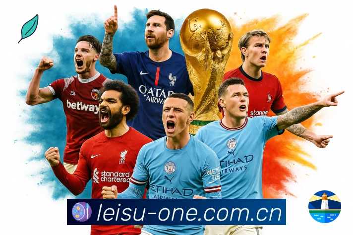 <strong>雷速</strong>平台起源与团队介绍